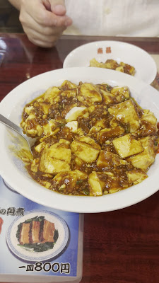 南昌飯店 사진 2