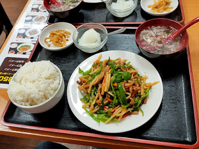満福 中華料理 사진 3