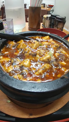 満福 中華料理 사진 2