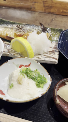 荒木町 炭火焼き 池真 사진 2