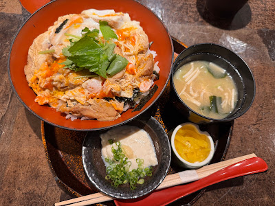 荒木町 炭火焼き 池真 사진 3