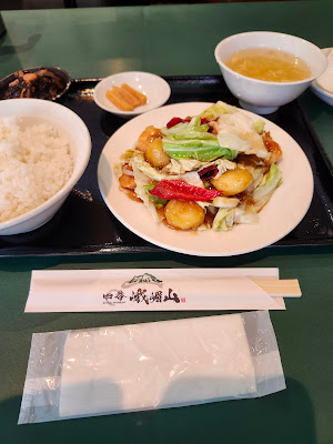 Chinese restaurant【四谷】峨嵋山（ガビサン） 사진 3