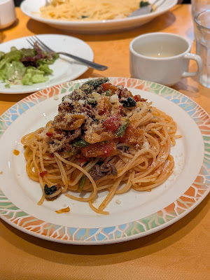 Yotsuya MAR 사진 3