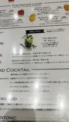 Pizza Salvatore Cuomo Yotsuya 사진 2