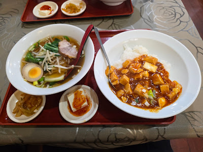 家味道 餃子居酒屋 사진 2