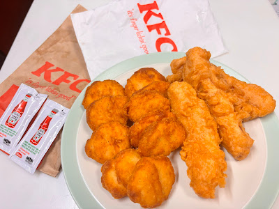 KFC 요쓰야 에키마에 사진 2