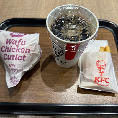 KFC 요쓰야 에키마에 사진 3