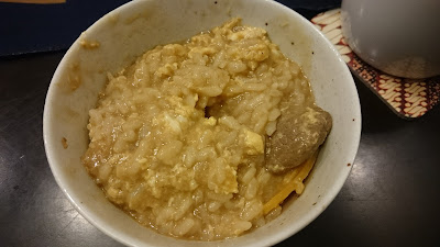 湯河原亭 사진 2