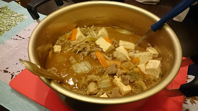 湯河原亭 사진 3
