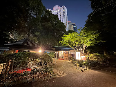 Garden Restaurant Momiji-tei 사진 3