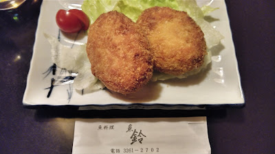 魚鈴 사진 5