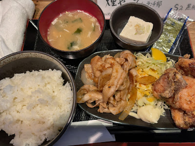煙や てん 사진 4