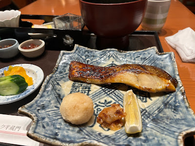 Washoku Restaurant Mon 사진 3