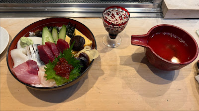 Kouzushi 사진 3
