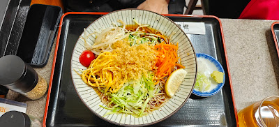 Chojuan Kojimachi 사진 5