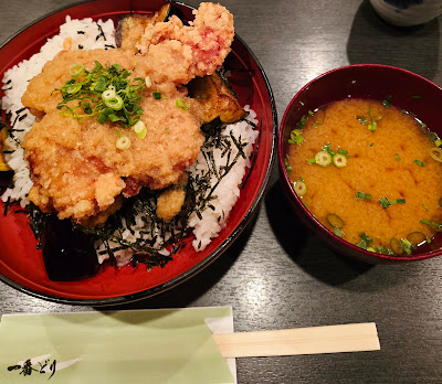一番どり 半蔵門店 사진 3