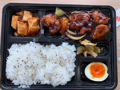桂香楼 半蔵門店 사진 3