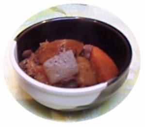 津久音 사진 3