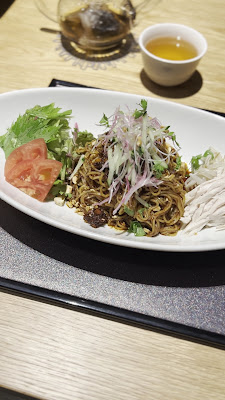 ALMOND BLOSSOM TOKYO CHINESE RESTAURANT 사진 2
