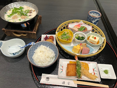 Yasaka Endo Daimaru Tokyo 사진 4