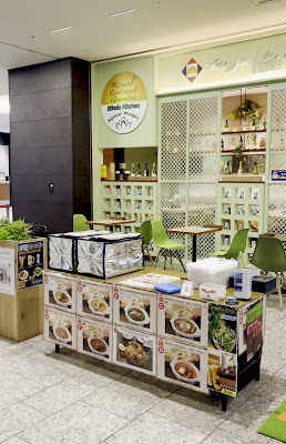 ロイヤルココナッツガーデン大手町プレイス店(Royal coconut garden) 사진 2