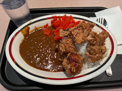 Curry Shop Alps 사진 4
