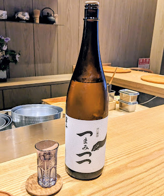 室町 福は内 사진 4