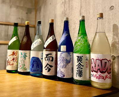 Ohsaka 사진 2