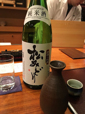 Ohsaka 사진 3
