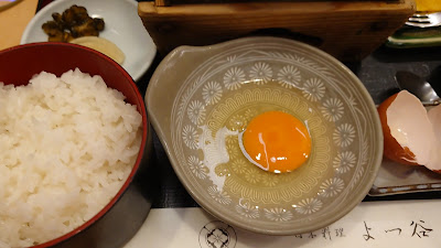 よつ谷 사진 2