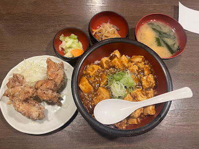 Kushiemon Muromachi 사진 3