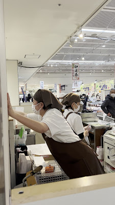 伊勢廣 日本橋高島屋売店 사진 2