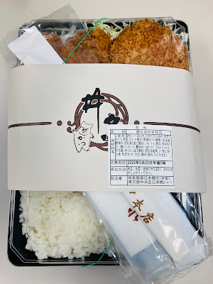 井泉 日本橋高島屋店 사진 4