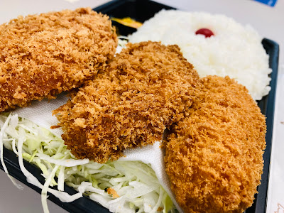 井泉 日本橋高島屋店 사진 2