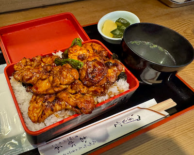 오가와 사진 3