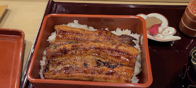 Ningyocho Yamada 사진 2