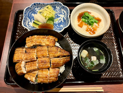 Umeda 사진 4