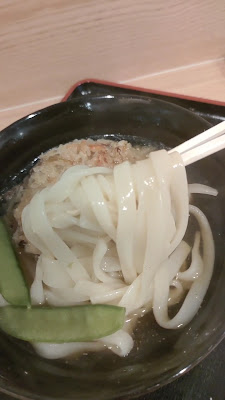 Suzukiya 사진 2