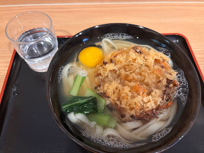 Suzukiya 사진 3