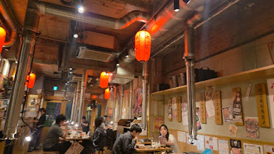 Date no Kura 사진 3