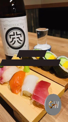 Izakaya Ningyocho Daiana 사진 2
