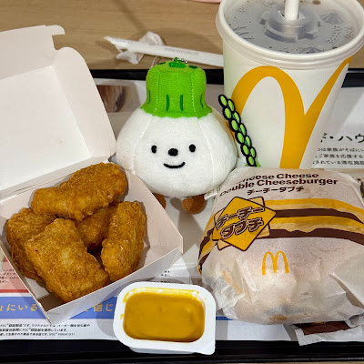 McDonald’s SuitenguMae Tokyo City Air Terminal 사진 4