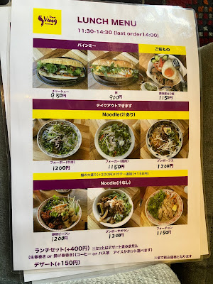 Diner Vang 사진 4