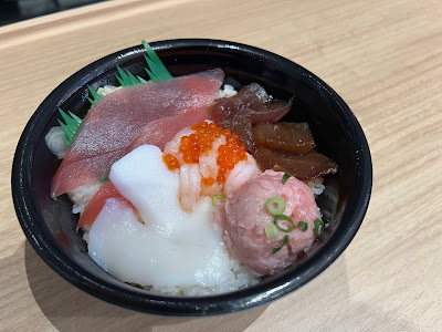 Uodon 사진 2