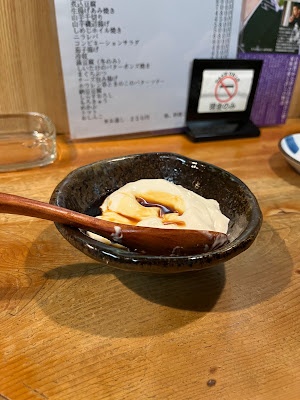 Deigo 사진 3