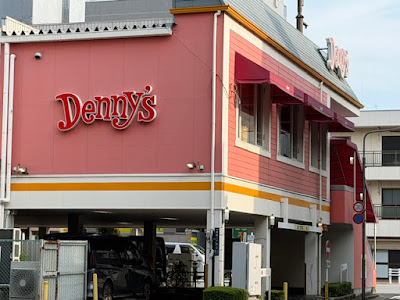 Denny's Kiyosumi 사진 3