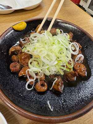 Santoku 사진 3