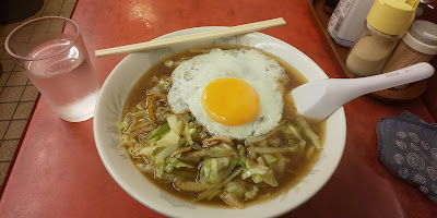 Ikomaken 사진 3