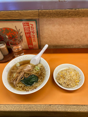 Ikomaken 사진 4