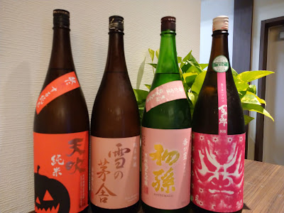 旬の里もり田 사진 3